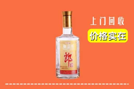 巴中恩阳回收老郎酒